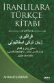 İranlılara Türkçe Kitabı, Ahmad Jabbari