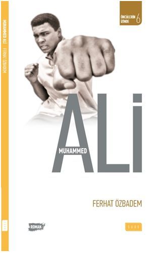 Muhammed Ali, Sude