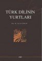Türk Dilinin Yurtları, Nevzat Özkan