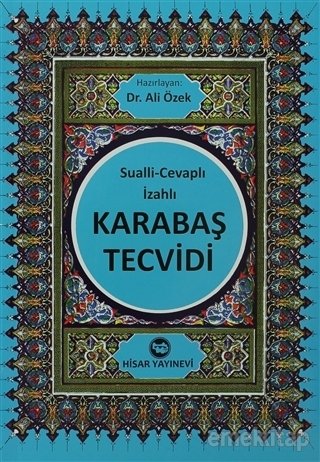 Karabaş Tecvidi k.boy, Prof. Dr. Ali Özek