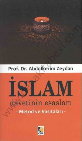 İslam Davetinin Esasları, Çıra Yayınları