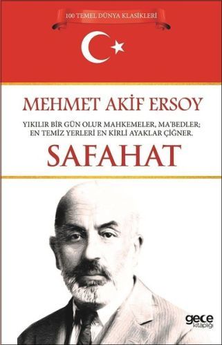 Safahat, Mehmet Akif Ersoy