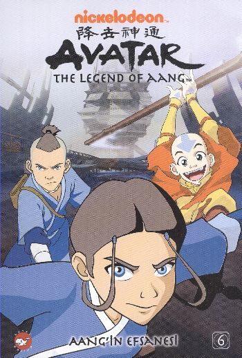 Avatar Aang'in Efsanesi The Legend of Aang, Michael Dante DiMartino