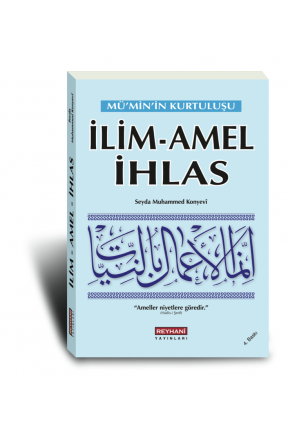 İlim Amel İhlas (Cep Boy), Seyda Muhammed Konyevi