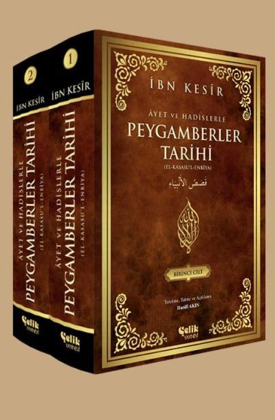 Peygamberler Tarihi-2 Cilt Takım, İbn Kesir