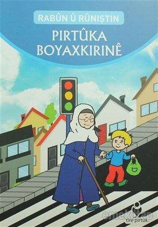 Pirtuka Boyaxkirine, Tire Kitap