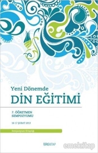 Yeni Dönemde Din Eğitimi, Tire Yayınları