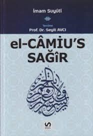 El-Camius Sağir 2. Cilt, Serhat Kitabevi, İmam Suyuti