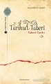 Tarihu’t Taberi 3, Taberi Tarihi, İbn Cerir et- Taberi