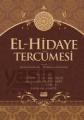 El Hidaye Tercümesi (7 Cilt), Merginani