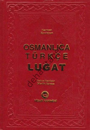 Osmanlıca Türkçe Lugat, Mevlüt Karaca