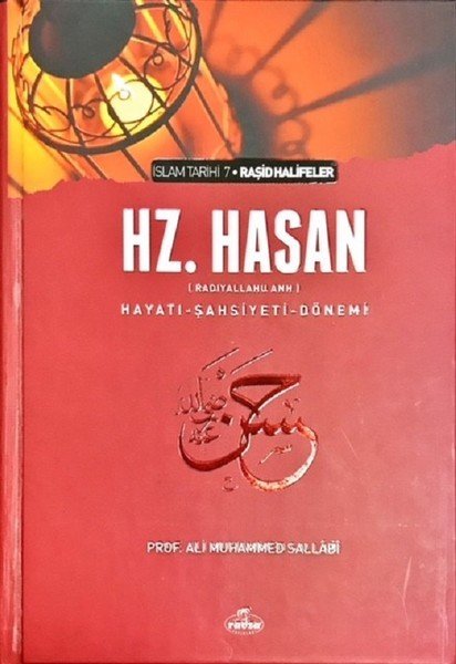Hz.Hasan (Hayatı,Şahsiyeti ve Dönemi), Prof. Ali Muhammed Sallabi