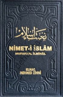Nimeti İslam, Mufassal İlmihal (İthal Kağıt)