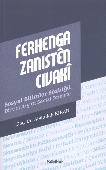 Ferhenga Zanisten Civaki Sosyal Bilimler Sözlüğü