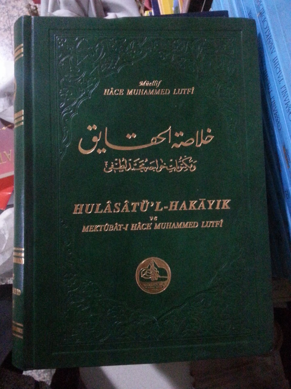 2.el, Hulasatü'l-Hakayık ve Mektubat-ı Hace Muhammed Lutfi