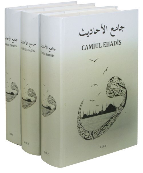 Camiul Ehadis Tercümesi (3 Cilt Takım), Mercan Kitap
