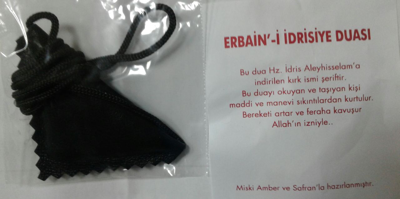 Erbaini İdrissiye Muskası