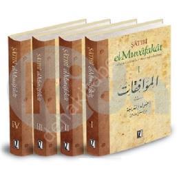 El-Muvafakat İslâmi İlimler Metodolojisi-4 CİLT, İz Yayıncılık