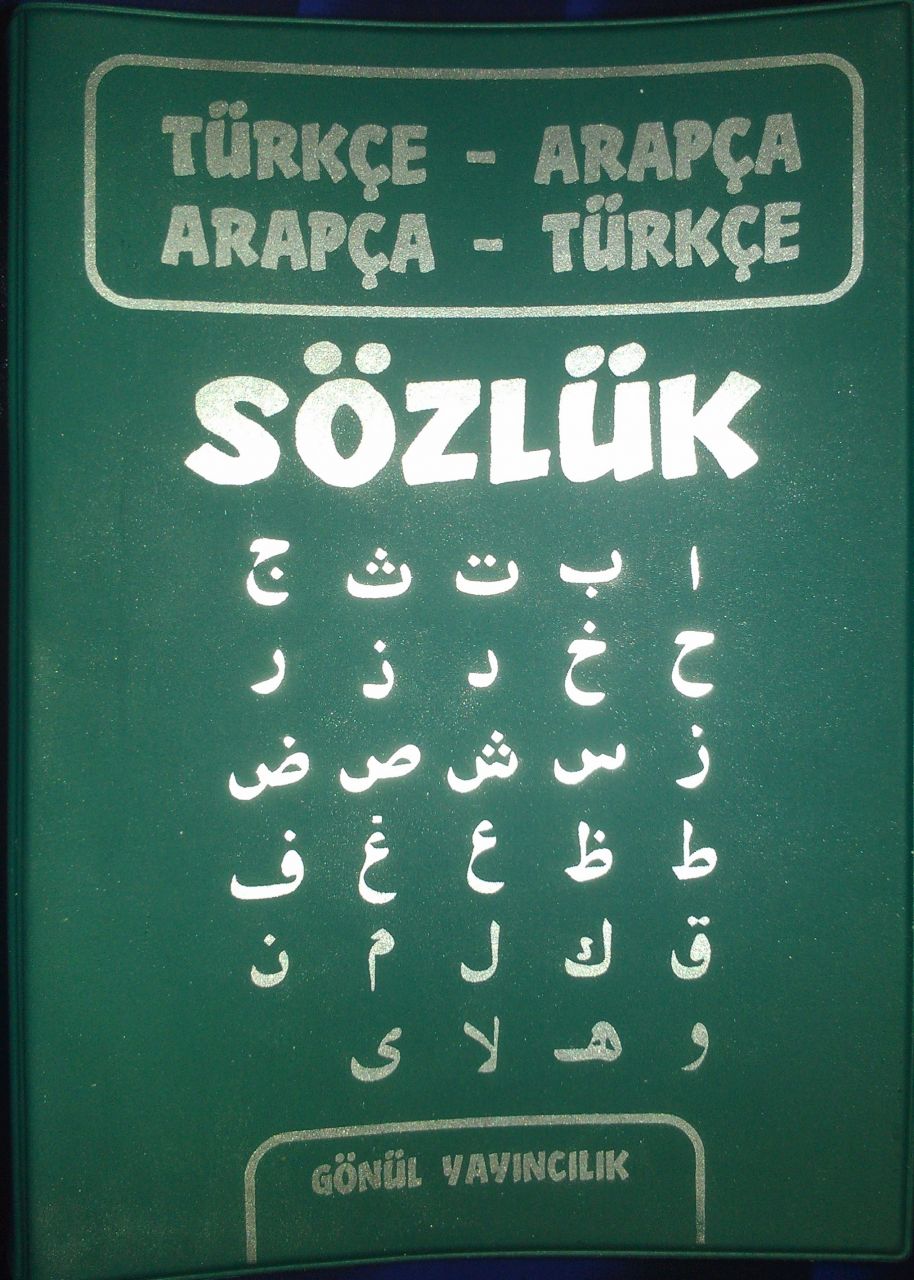 Arapça Türkçe – Türkçe Arapça Cep Sözlük, Plastik Kapak