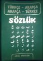 Arapça Türkçe – Türkçe Arapça Cep Sözlük, Plastik Kapak