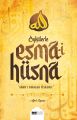 Öykülerle Esma-i Hüsna, Allah'ı Anlatan Öyküler, Aysel Zeynep