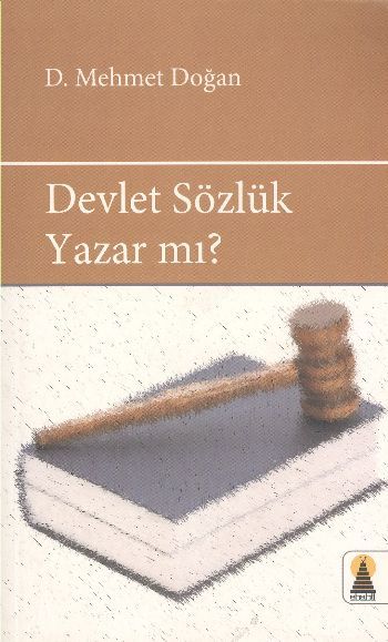 Devlet Sözlük Yazar mı, Dr. Mehmet Doğan