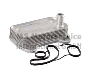 Mercedes W208/W209/Vito W639 646-612-611Yağ Soğutucu Radyatör 611/ 646 Motorlar İçin