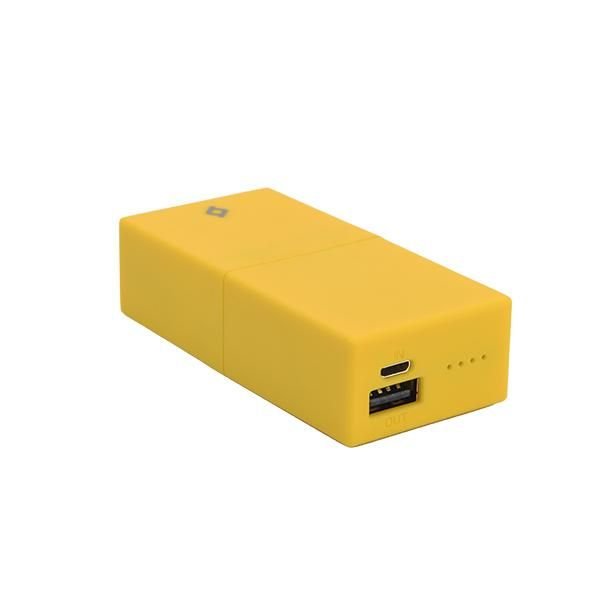 ttec PowerBar 5.000mAh Taşınabilir Şarj Aleti / Powerbank Sarı - 2BB114SR