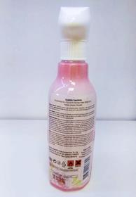 Rosense Rose Garden Gül Oda Spreyi 350ml