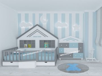 Montessori Bebek Odası, Ahmet Enhar'ın Odası