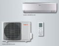 Vitoclima 200-S/HE WS2046 Eco Inverter Duvar tipi Split Klima 18000 Btu/h