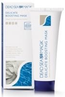 Deadsea Canlandırıcı Maske 75 ml