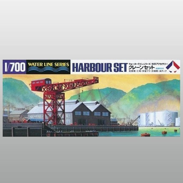 Harbour ;Set