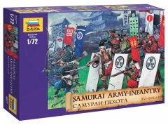 Samurai Infantry