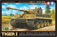 Tiger I Early Production EF