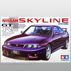 Nissan Skyline GT-R V-Spec