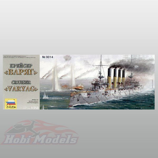 1/350 Varyag Russian Cruiser