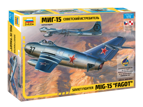 MIG-15 Fagot