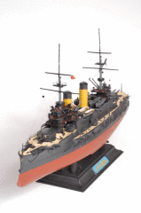 Borodino Russian Battle Cruiser