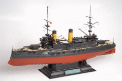 Borodino Russian Battle Cruiser