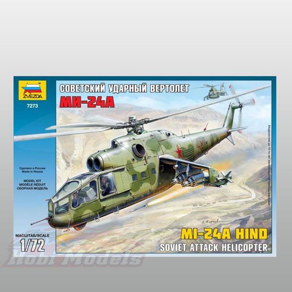 MIL MI-24A Hind