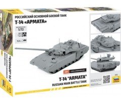 T-14 Armata