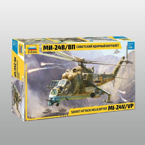 MIL-MI 24 V/VP