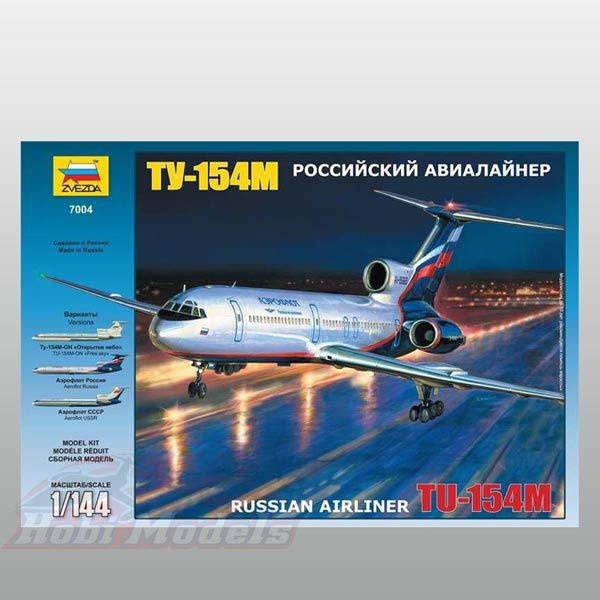 TU-154M Russian Airliner
