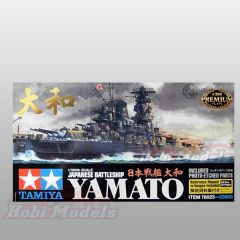 IJN  Yamato  PREMIUM