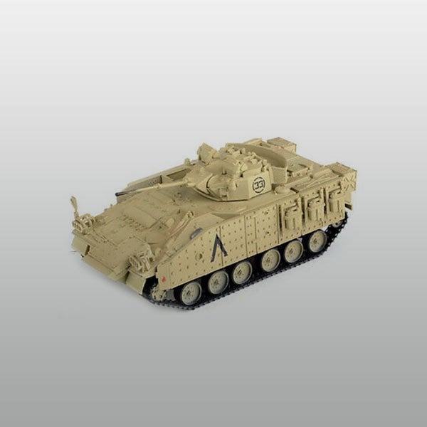 1/72 MCV 80 Tank