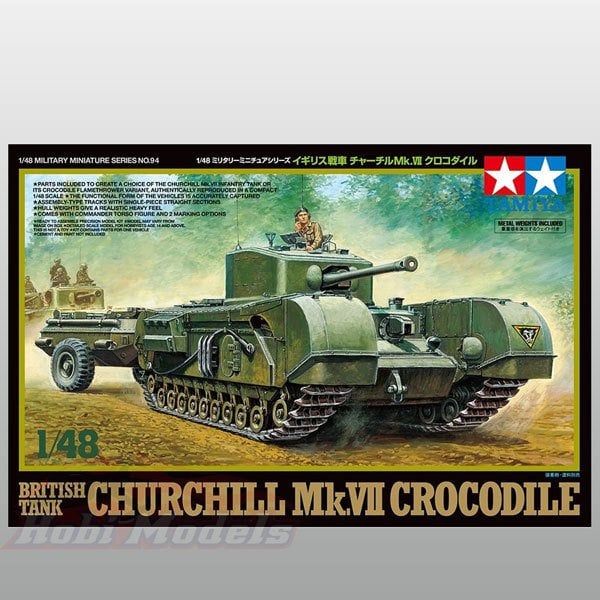 Churchill Mk Vll Crocodile