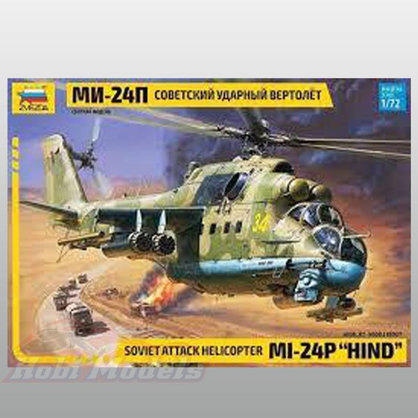 MIL-24P