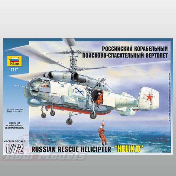 KA-27 Rescue Helicopter