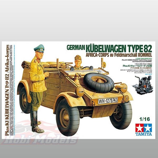 Kübelwagen Type 82, Africa Crops